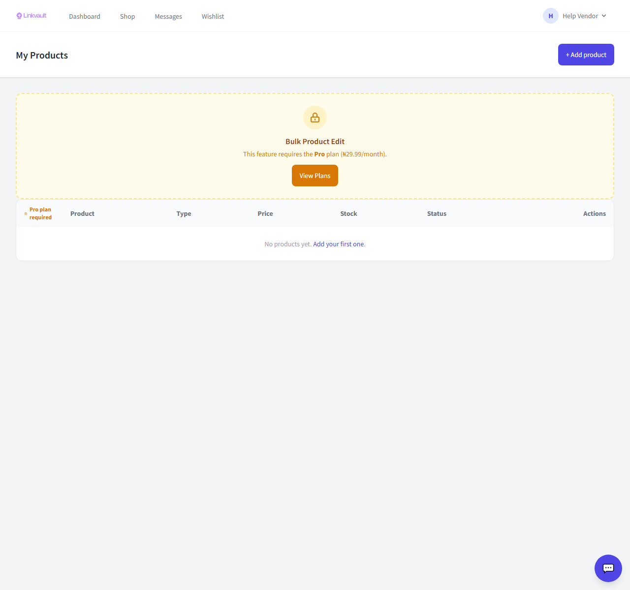 The product list